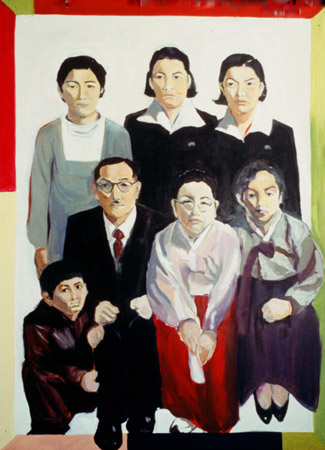 My Family