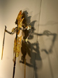 Wayang Kulit